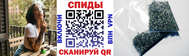 гидра онион  Ялуторовск  БУТИРАТ вода 