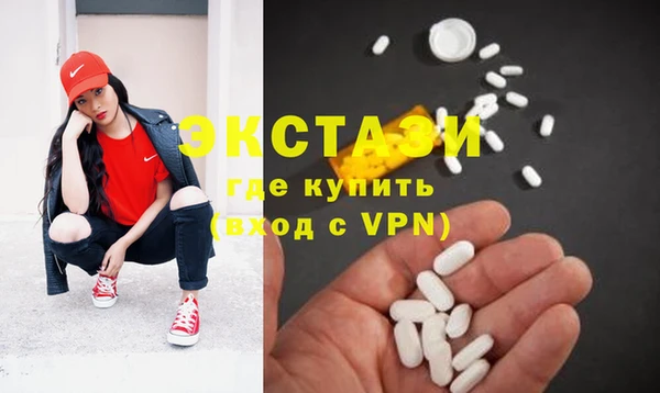 меф VHQ Абаза