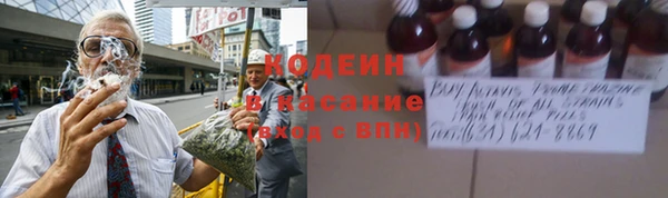 меф VHQ Абаза
