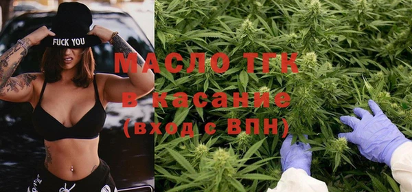 меф VHQ Абаза
