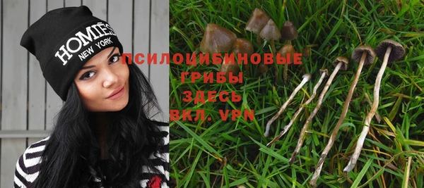 меф VHQ Абаза
