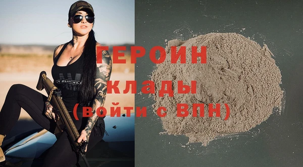 меф VHQ Абаза