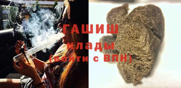 меф VHQ Абаза