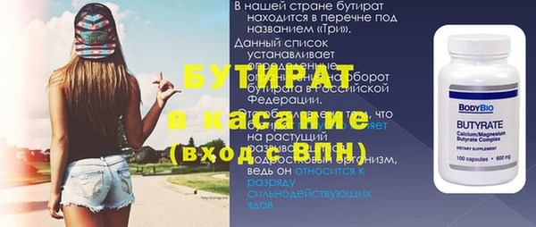 меф VHQ Абаза