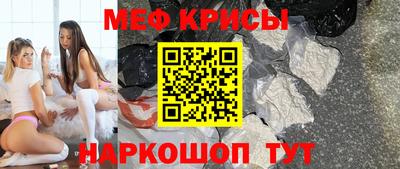 дмт Ливны