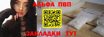 дмт Ливны