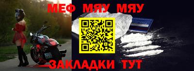 дмт Ливны