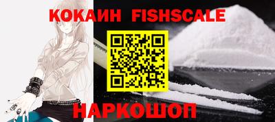 дмт Ливны