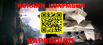 меф Ликино-Дулёво