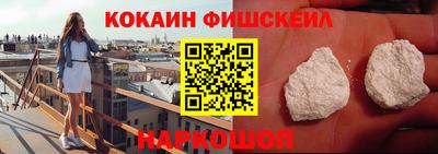 дмт Ливны
