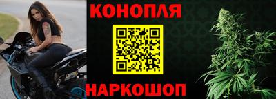 мяу мяу кристалл Лесосибирск