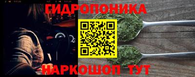 меф Ликино-Дулёво