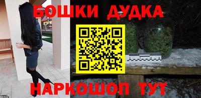 мяу мяу кристалл Лесосибирск
