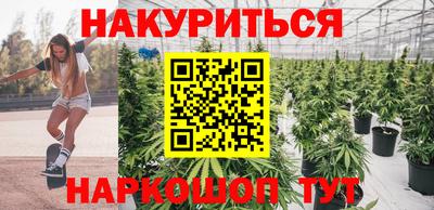 дмт Ливны