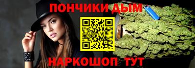 дмт Ливны