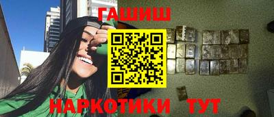 дмт Ливны
