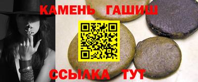 дмт Ливны